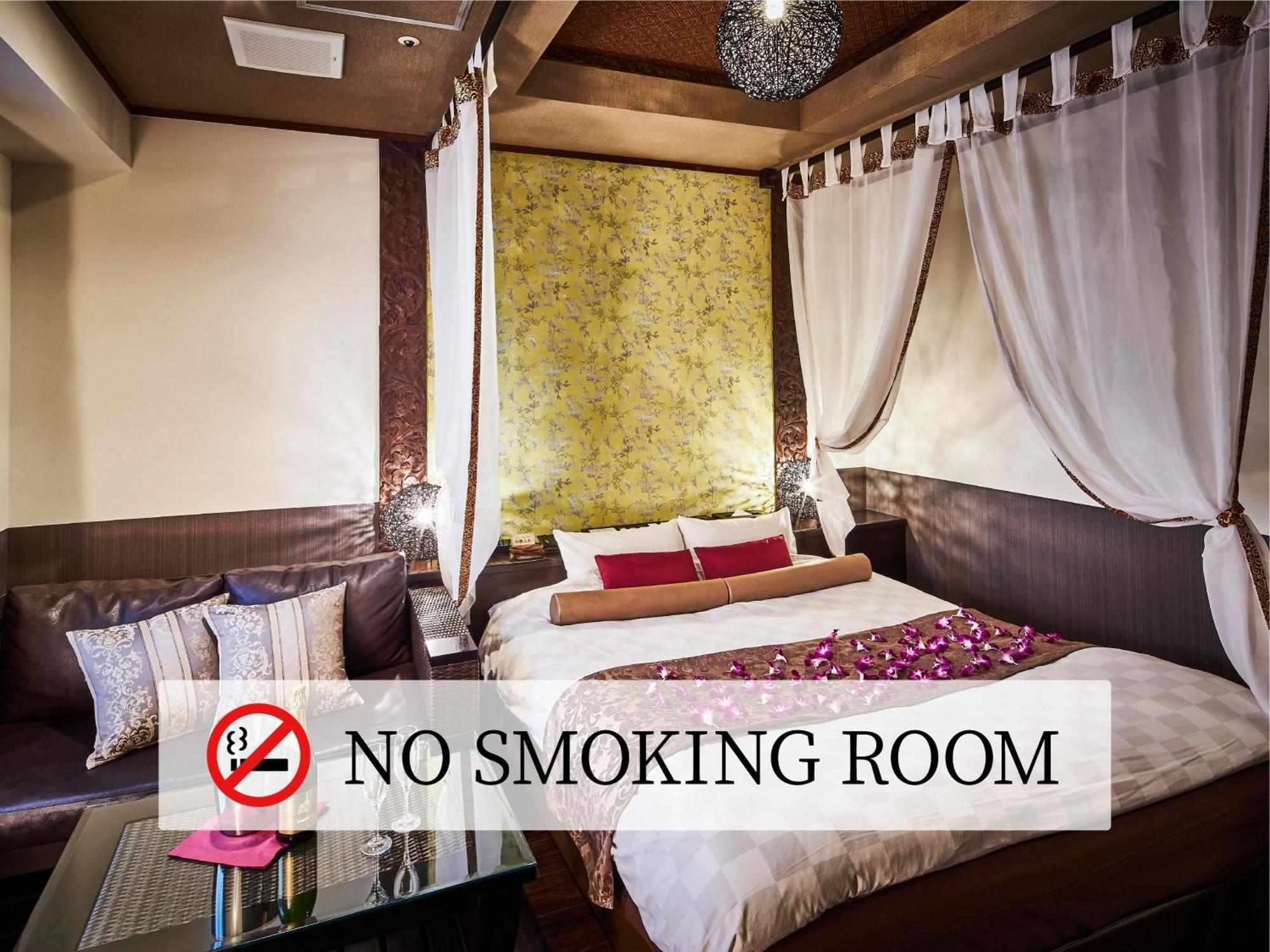 Balian Resort Chiba-Chuo (Adults Only) Bagian luar foto