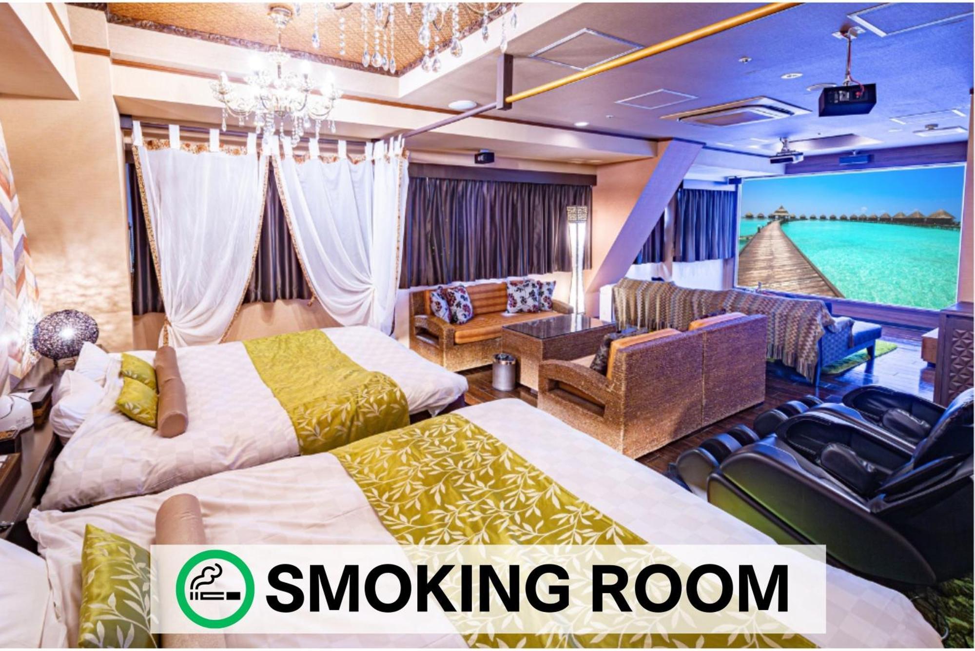 Balian Resort Chiba-Chuo (Adults Only) Bagian luar foto