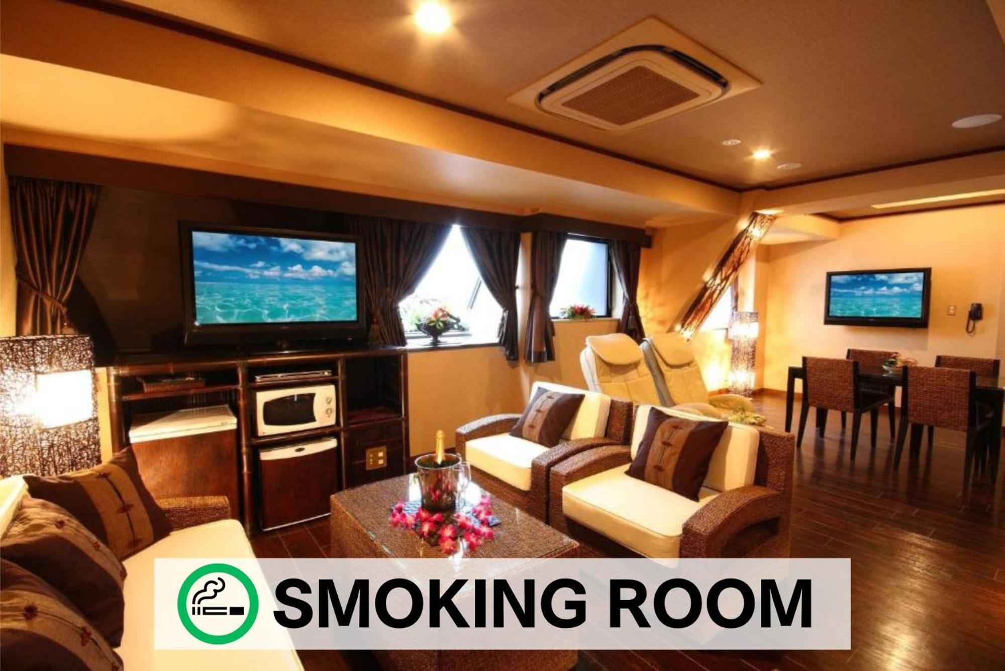 Balian Resort Chiba-Chuo (Adults Only) Bagian luar foto