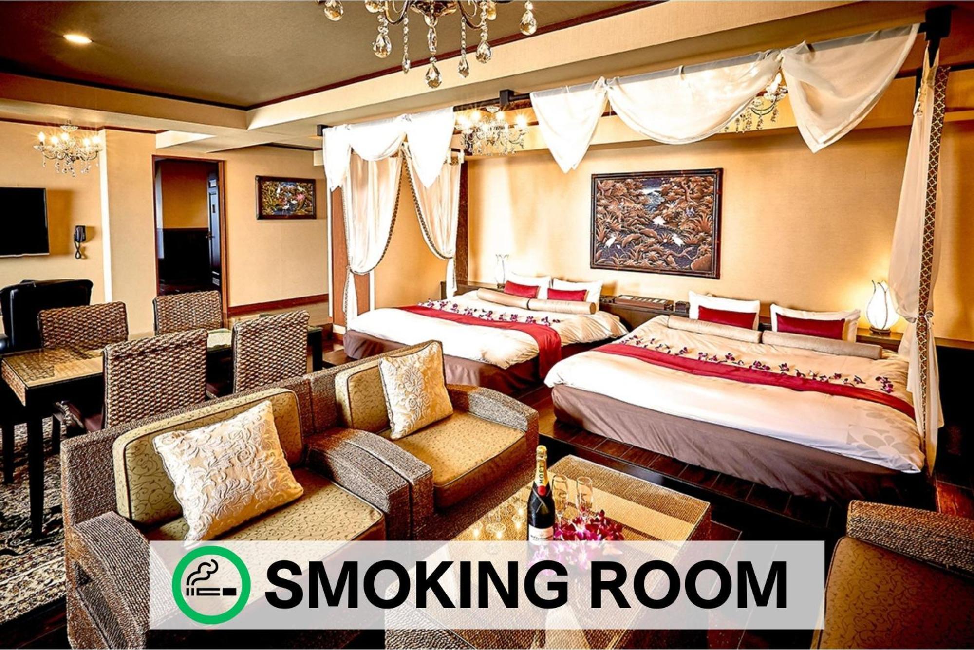 Balian Resort Chiba-Chuo (Adults Only) Bagian luar foto
