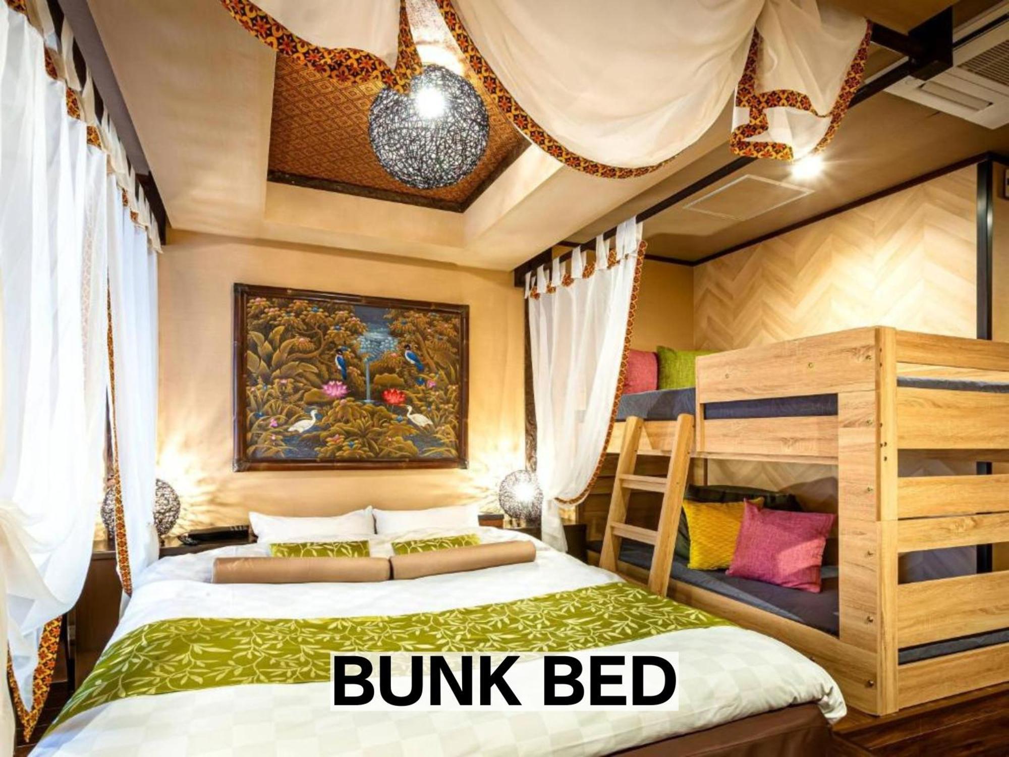 Balian Resort Chiba-Chuo (Adults Only) Bagian luar foto