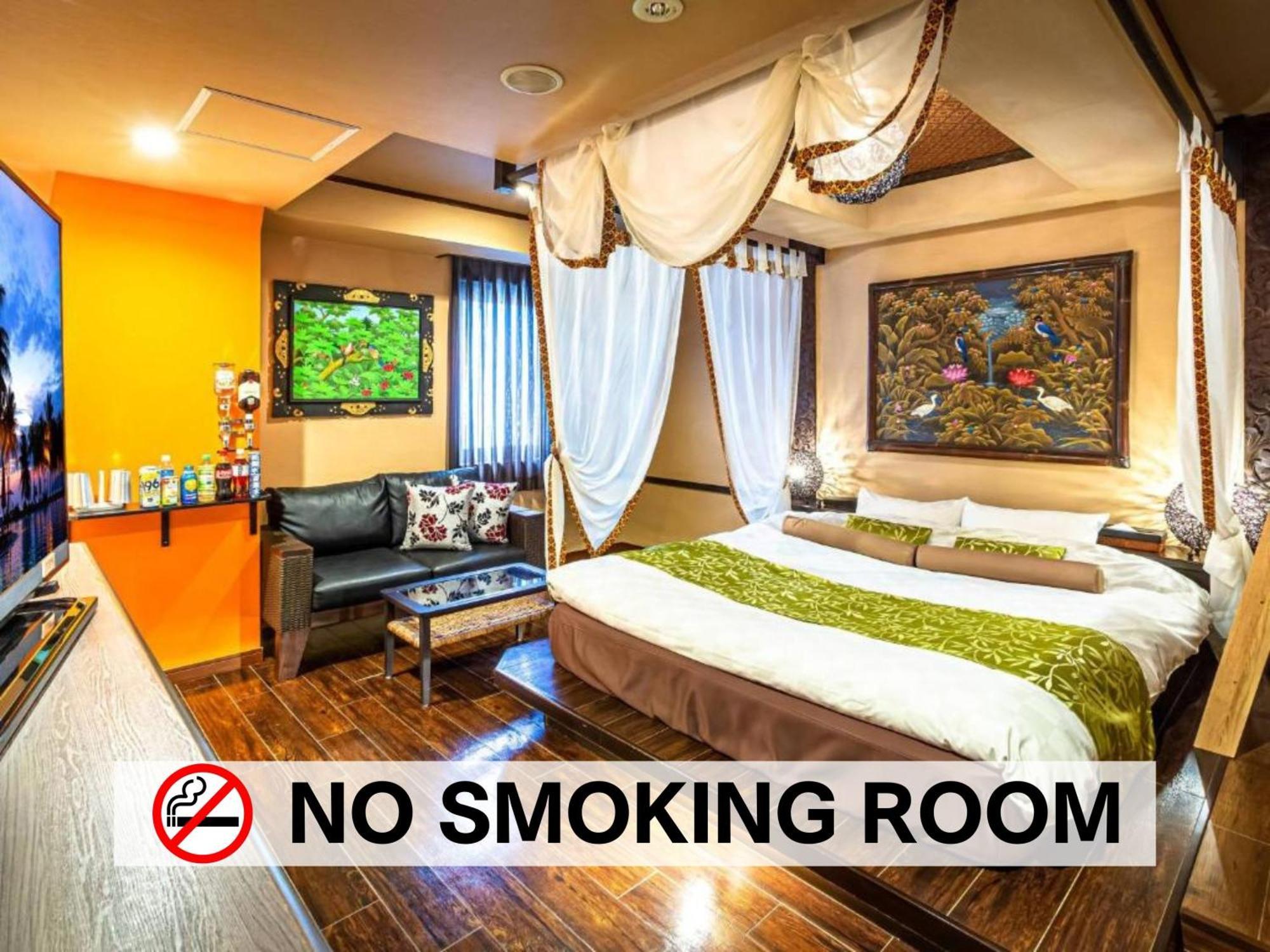 Balian Resort Chiba-Chuo (Adults Only) Bagian luar foto