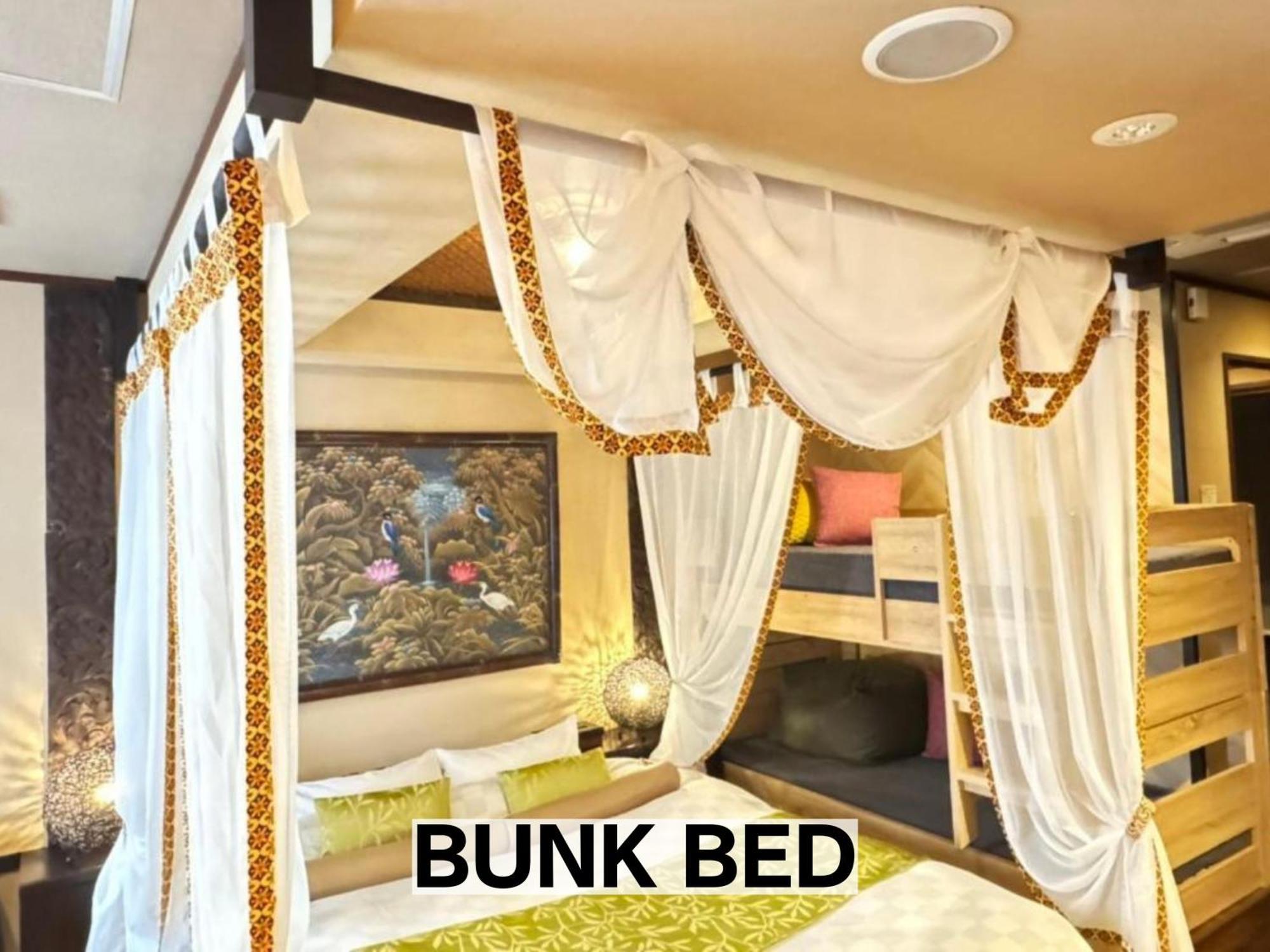 Balian Resort Chiba-Chuo (Adults Only) Bagian luar foto