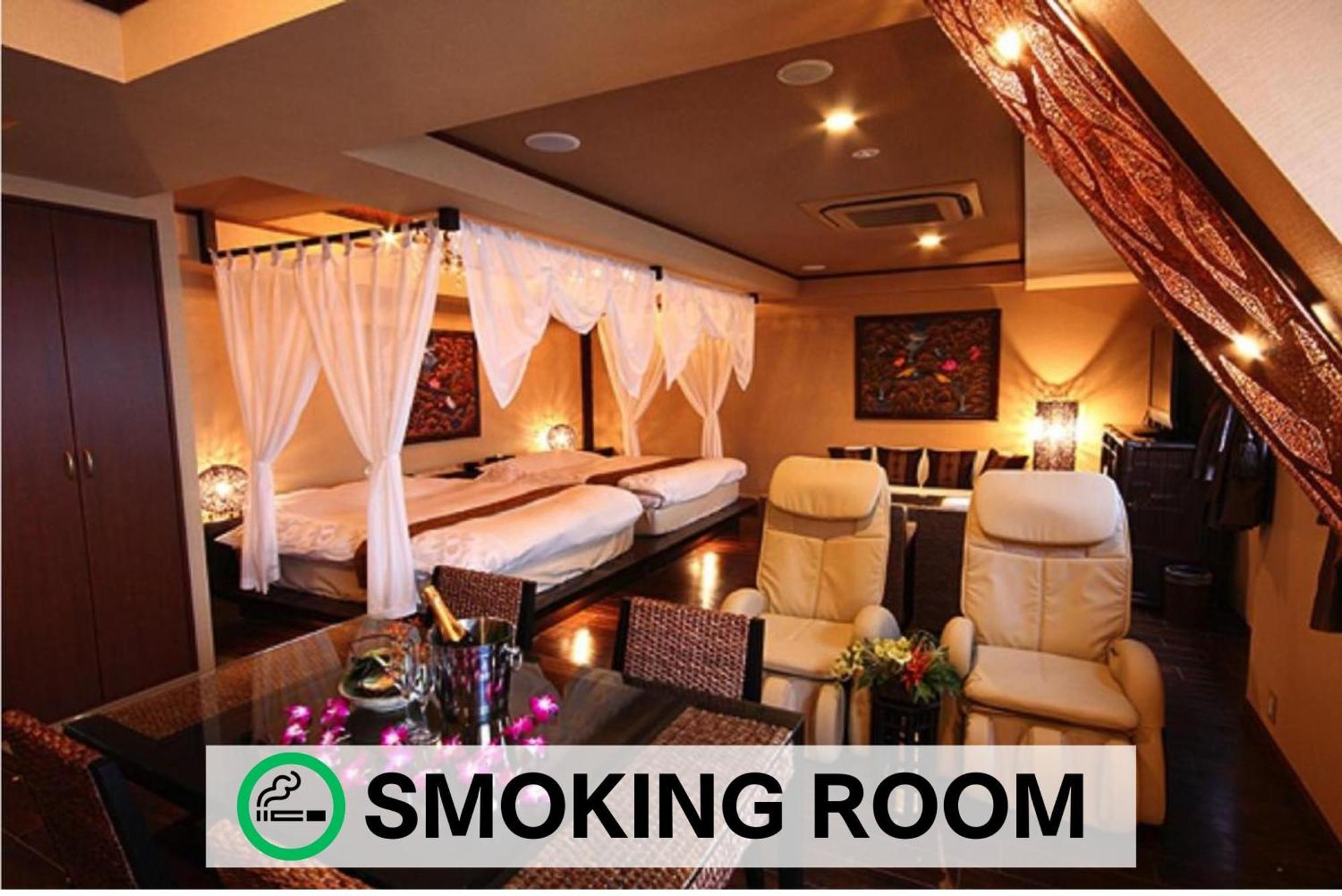 Balian Resort Chiba-Chuo (Adults Only) Bagian luar foto