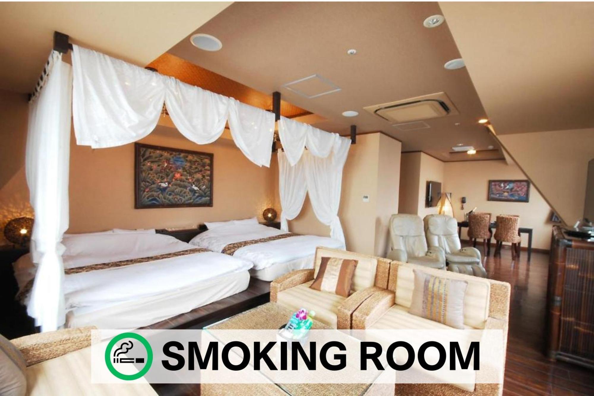 Balian Resort Chiba-Chuo (Adults Only) Bagian luar foto