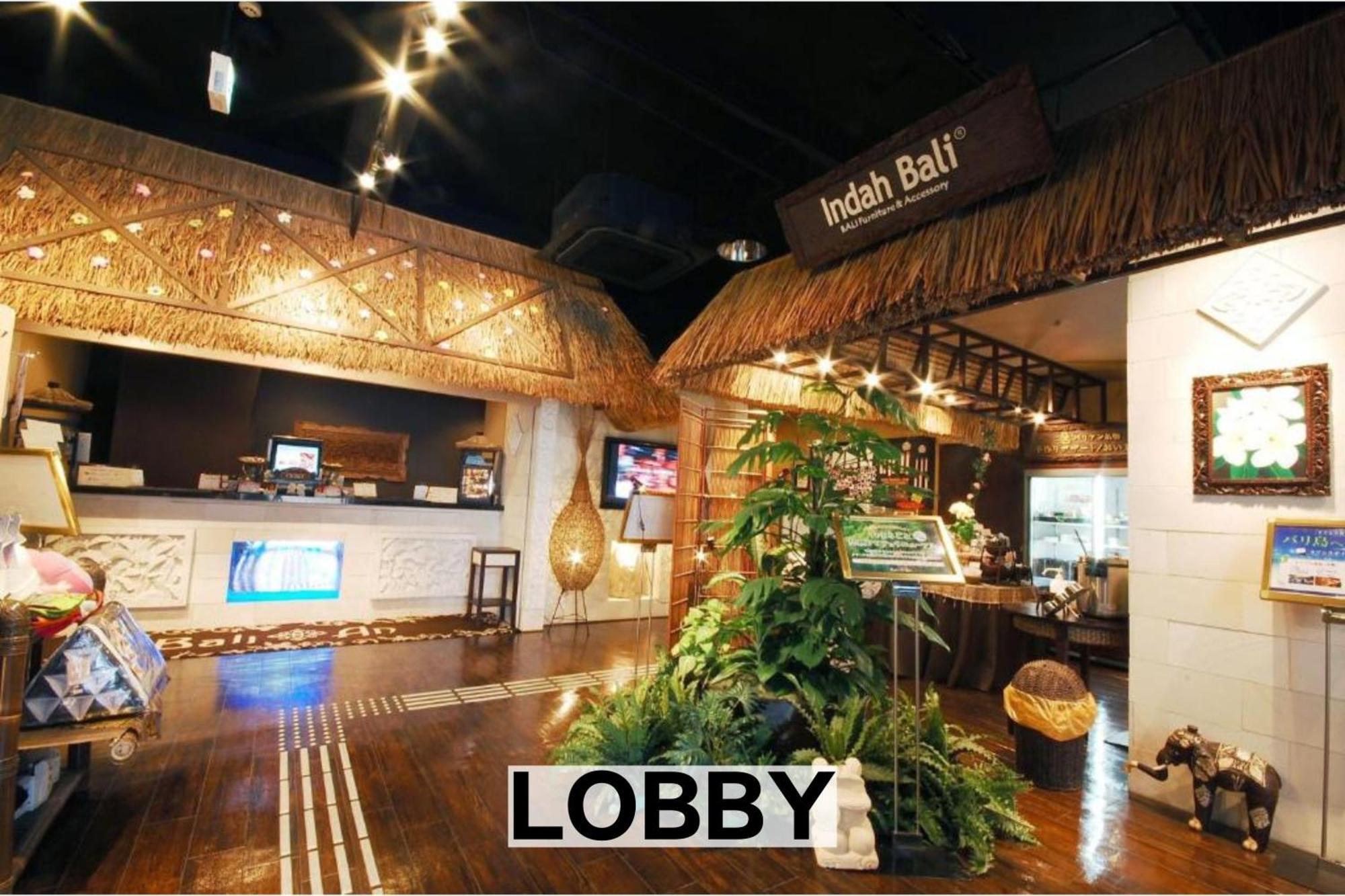 Balian Resort Chiba-Chuo (Adults Only) Bagian luar foto