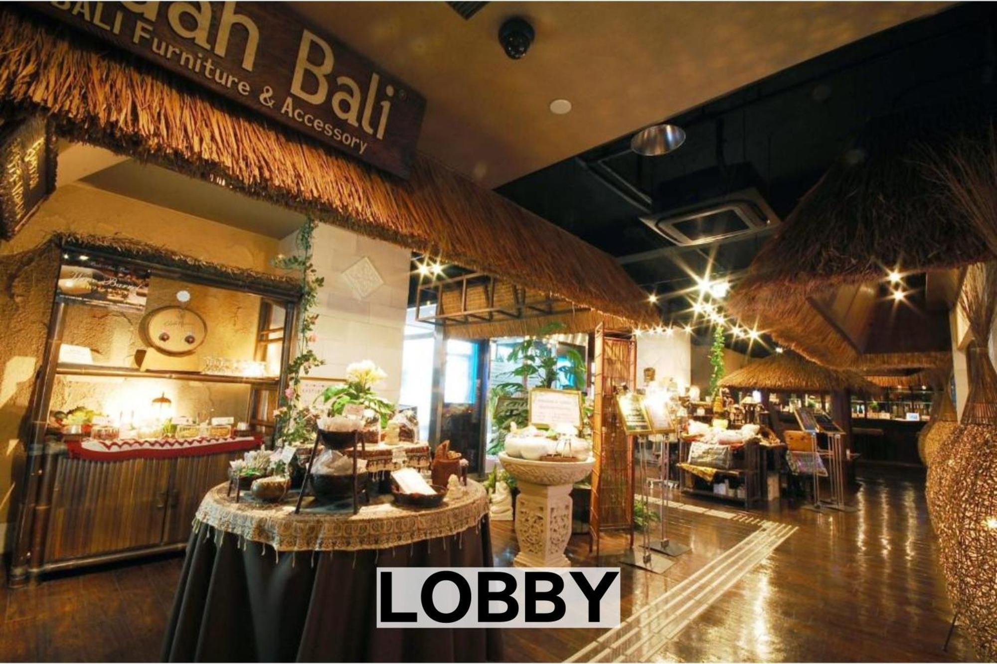Balian Resort Chiba-Chuo (Adults Only) Bagian luar foto