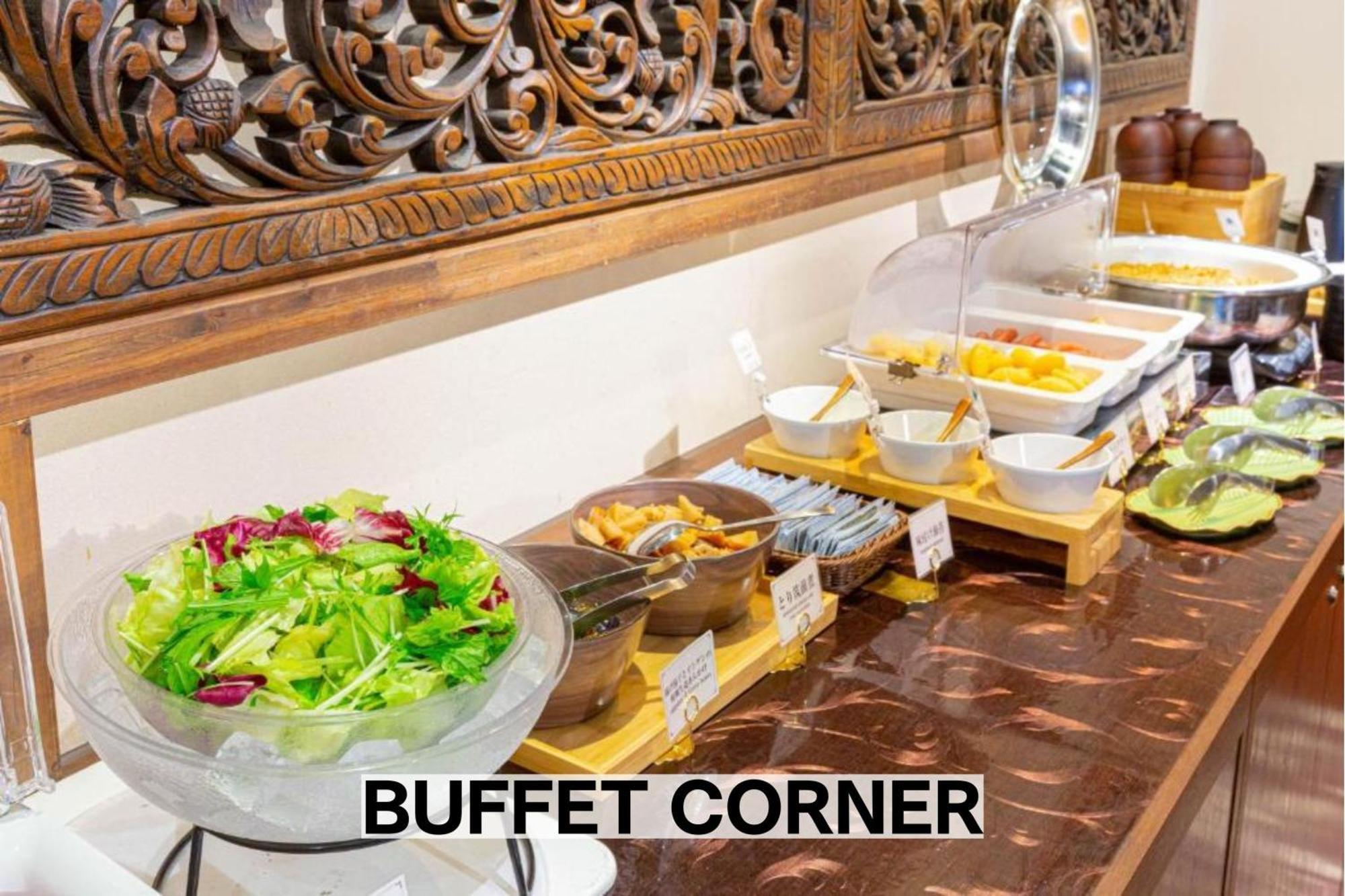 Balian Resort Chiba-Chuo (Adults Only) Bagian luar foto