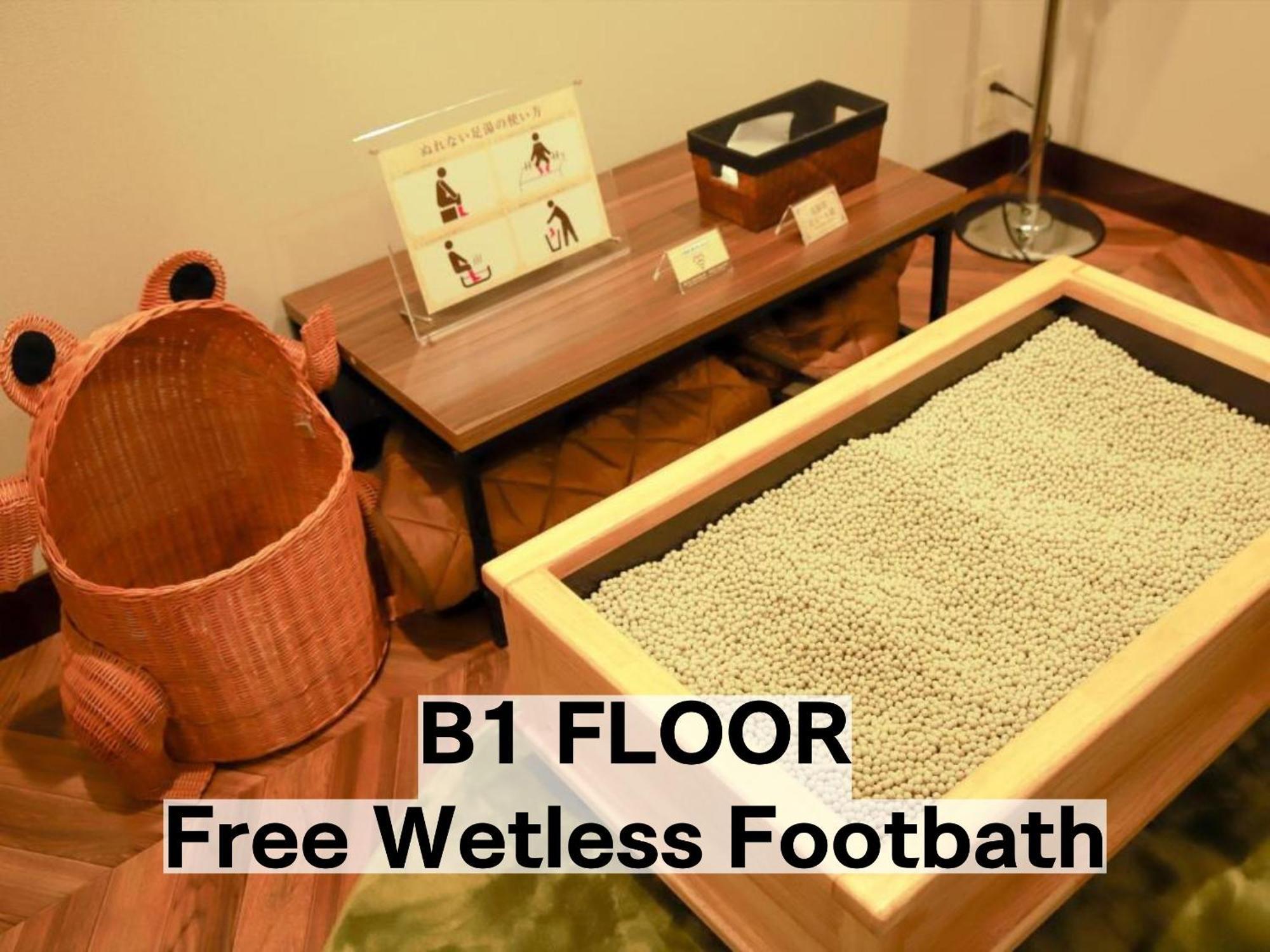 Balian Resort Chiba-Chuo (Adults Only) Bagian luar foto