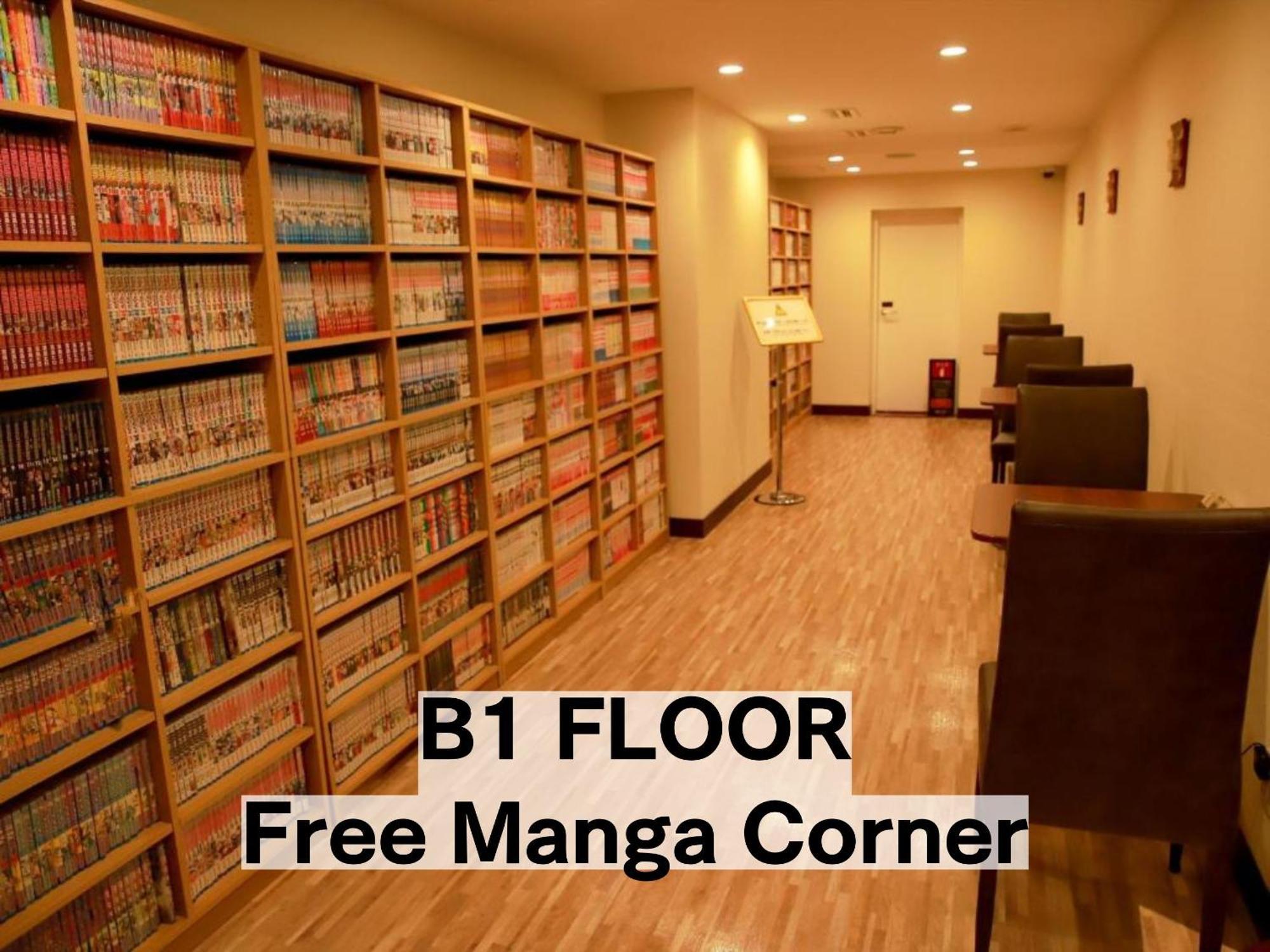 Balian Resort Chiba-Chuo (Adults Only) Bagian luar foto